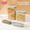 kalar baby milk powder box, large-capacity moisture-proof sealed jar, portable baby rice cereal for takeout, storage, packaging and home use details Picture